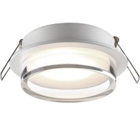 Светильник встраиваемый NOVOTECH GX53 12W GEM 371025