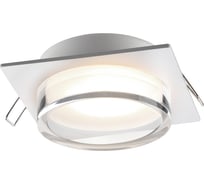 Светильник встраиваемый NOVOTECH GX53 12W GEM 371027