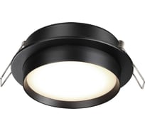 Светильник встраиваемый NOVOTECH GX53 12W LIRIO 371032