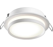 Светильник встраиваемый NOVOTECH GX53 12W LIRIO 371035