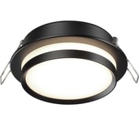 Светильник встраиваемый NOVOTECH GX53 12W LIRIO 371036