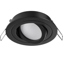 Светильник встраиваемый NOVOTECH поворотный GU10 50W MORUS 371018