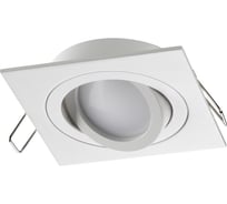 Светильник встраиваемый NOVOTECH поворотный GU10 50W MORUS 371019
