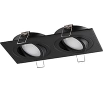 Светильник встраиваемый NOVOTECH поворотный GU10 2*50W MORUS 371022