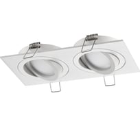 Светильник встраиваемый NOVOTECH поворотный GU10 2*50W MORUS 371021