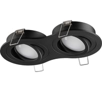 Светильник встраиваемый NOVOTECH поворотный GU10 2*50W MORUS 371024