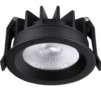 Светильник встраиваемый светодиодный NOVOTECH с переключателем цветовой температуры и угла рассеивания 359841