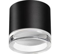 Светильник накладной NOVOTECH GX53 12W GEM 371030