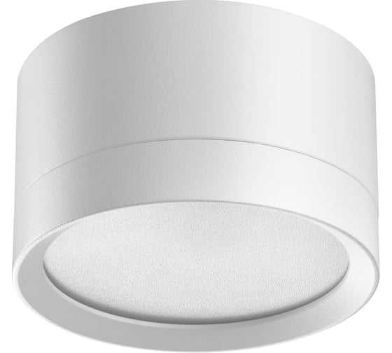 Светильник накладной NOVOTECH GX53 12W LIRIO 371033