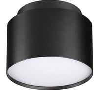 Светильник накладной NOVOTECH GX53 12W LIRIO 371038