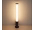Уличный светильник ODEON LIGHT LED18W CORTENA 7180/22GL 4