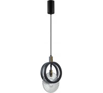Подвес ODEON LIGHT LED 17W MERCURY 5421/17L