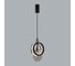 Подвес ODEON LIGHT LED 17W MERCURY 5421/17L 3