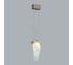 Подвес ODEON LIGHT LED 12W FOROS 5437/12L 3