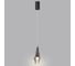 Подвес одиночный ODEON LIGHT LED 6W AFALINA 5442/6L 3