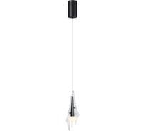 Подвес одиночный ODEON LIGHT LED 6W AFALINA 5442/6LA