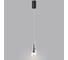 Подвес одиночный ODEON LIGHT LED 6W AFALINA 5442/6LA 3