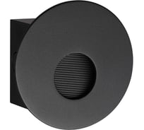 Подсветка лестницы ODEON LIGHT LED 3W ESCALA 7165/3WL