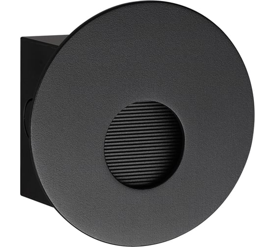 Подсветка лестницы ODEON LIGHT LED 3W ESCALA 7165/3WL