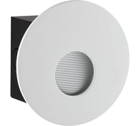 Подсветка лестницы ODEON LIGHT LED 3W ESCALA 7166/3WL