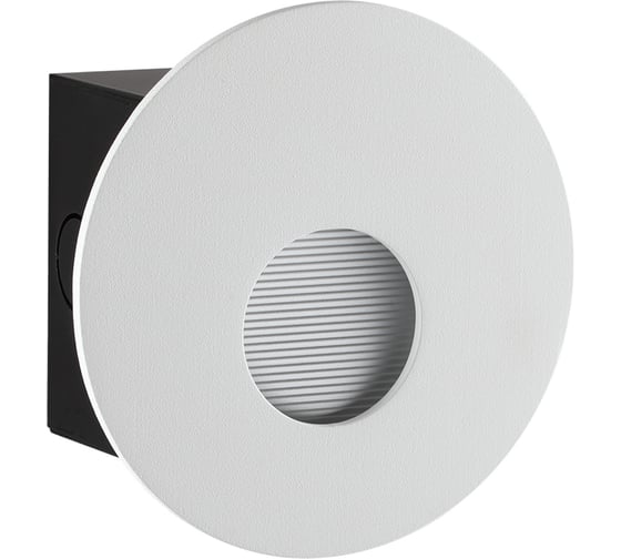 Подсветка лестницы ODEON LIGHT LED 3W ESCALA 7166/3WL