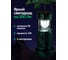 Фонарь аккумуляторный Rockforce RF-D017(59598) 3