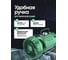 Фонарь аккумуляторный Rockforce RF-D017(59598) 5