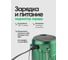 Фонарь аккумуляторный Rockforce RF-D017(59598) 6