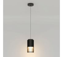 Уличный светодиодный подвесной светильник Elektrostandard IP54 Entero 3000K 35189/H черный a072081