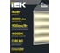 Панель LED IEK 6577-P 40Вт 4000К призма HOME LDVO0-6577P-40-4000-K01-H 2