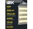 Панель LED IEK 6578-P 35Вт 4000К призма HOME LDVO0-6578P-35-4000-K01-H 2