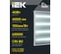 Панель LED IEK 6577-P 40Вт 6500К призма HOME LDVO0-6577P-40-6500-K01-H 2
