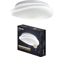 Светодиодный потолочный светильник Ritter STONE 12Вт, 4000К, 220х68мм 52341 3