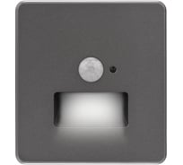 Подсветка настенная KRANZ ROUND для ног с/у титан KR-78-0727-2