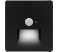 Подсветка настенная KRANZ ROUND для ног с/у оникс KR-78-0727-3