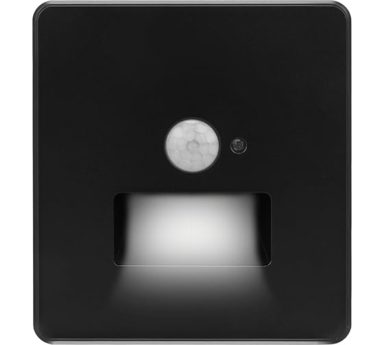 Подсветка настенная KRANZ ROUND для ног с/у оникс KR-78-0727-3