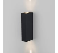Уличный светодиодный настенный светильник Elektrostandard IP65 Blaze 3000K 35136/W черный a072074