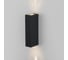 Уличный светодиодный настенный светильник Elektrostandard IP65 Blaze 3000K 35136/W черный a072074 1