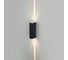 Уличный светодиодный настенный светильник Elektrostandard IP65 Blaze 3000K 35136/W черный a072074 4