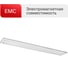 Светодиодная панель Ultraflash LTL-6060-37 универсальная LED панель 36Вт, 4000К, 3600 лм, призма, EMC, 1200х180х17 16242 2