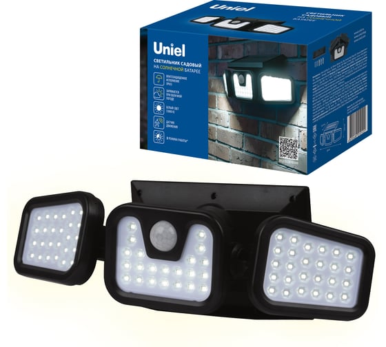 Садовый светильник на солнечной батарее с датчиком движения USL-F-263/PT120 SENSOR Uniel UL-00013534