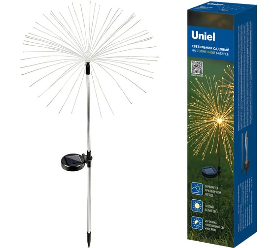 Светильник Uniel USL-S-837/PT900 FIREWORK UL-00013537