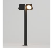 Ландшафтный светодиодный поворотный светильник Elektrostandard IP54 Twin 3000K 35170/F черный a072076