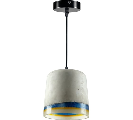 Подвесной светильник Ritter ECLECTIC 1xE27, серый 52669 8