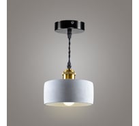 Подвесной светильник Ritter COBBLE 1xE27, серый 52665 0