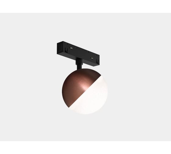 Накладной светильник-шар металл+стекло Lumker SY-LINK-SFCF-10-WW, кофе, 10Вт, 48В, 3000К 00-00019021