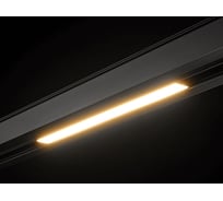 Светильник линейный Lumker SY-LINK-300-BL-6-WW матовый, черный, 6Вт, 3000К 00-00013625