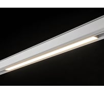 Светильник линейный Lumker SY-LINK-600-WH-12-NW матовый, белый, 12Вт, 4000К 00-00013631