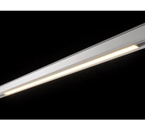 Светильник линейный Lumker SY-LINK-900-WH-18-WW матовый, белый, 18Вт, 3000К 00-00013636