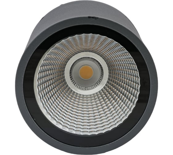 Светильник Navigator NOF-D-W-027-02 80637